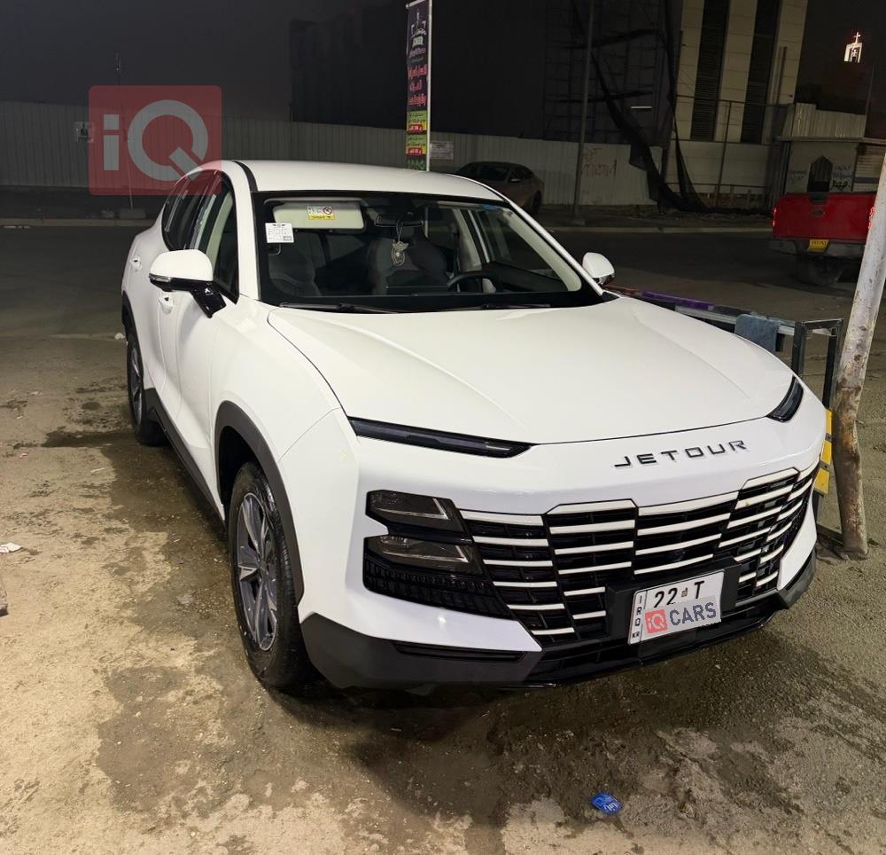 جيتور داشينج